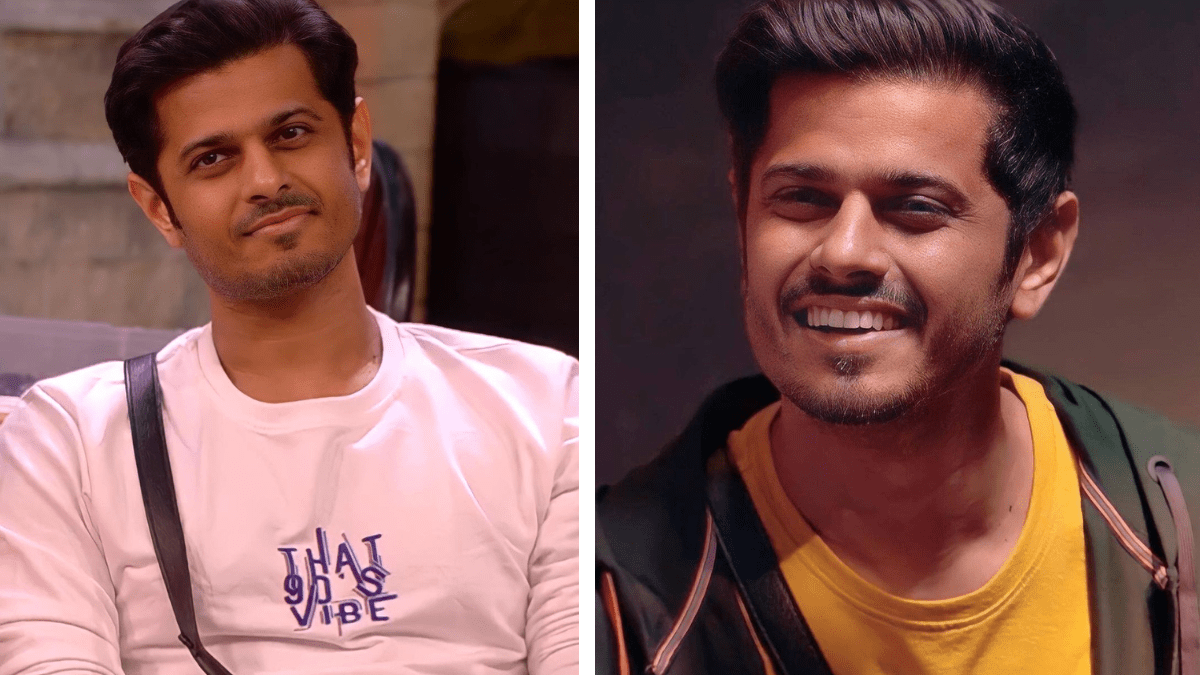 Neil Bhatt Biography