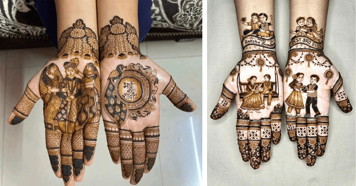 Raksha Bandhan Mehndi Design