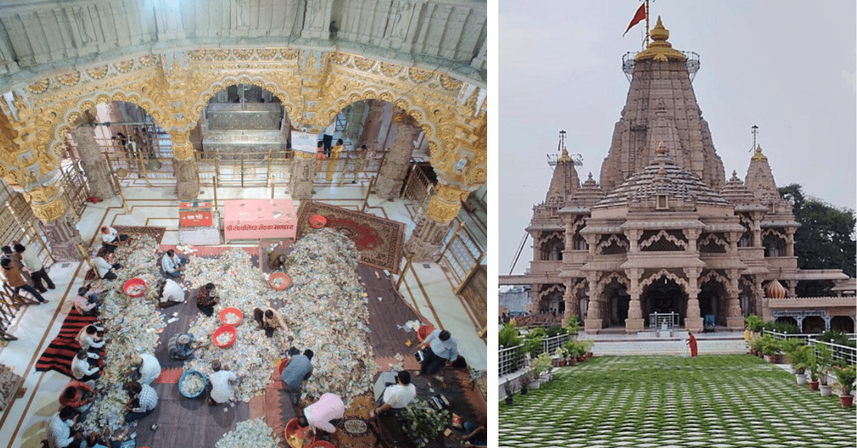 Sawariya Seth Mandir 2026