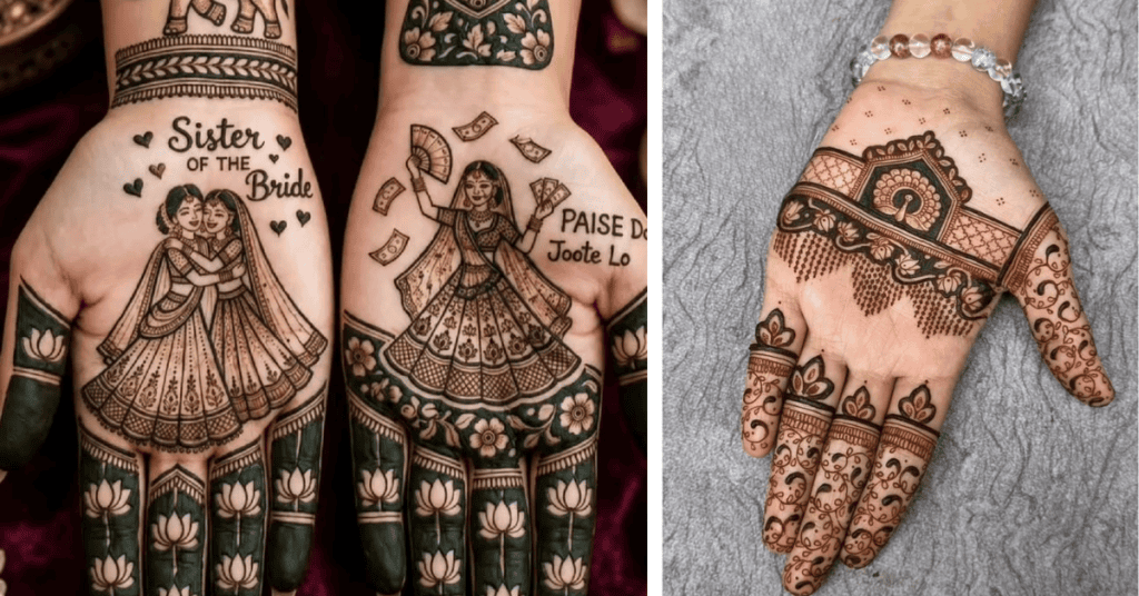 Raksha Bandhan Mehndi Design