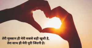 मैसेज
