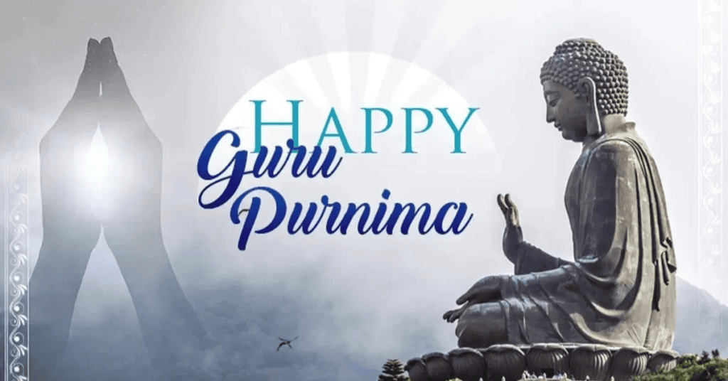 Happy Guru Purnima