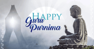 Happy Guru Purnima