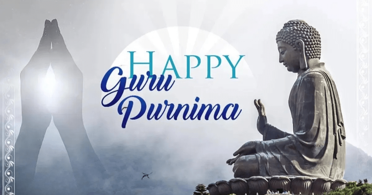 Happy Guru Purnima