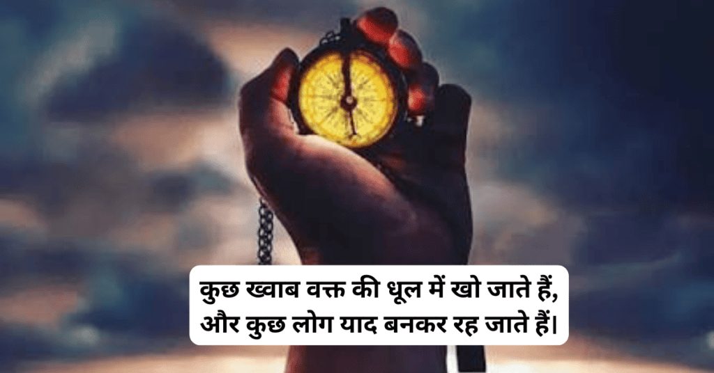 Life Sad Quotes