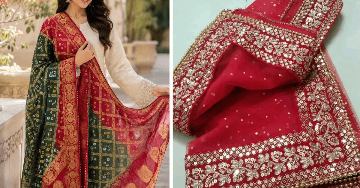 Lehenga Dupatta
